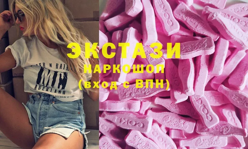 Названия наркотиков Лесосибирск Cocaine  Марихуана  Меф мяу мяу  Alpha PVP  Гашиш 